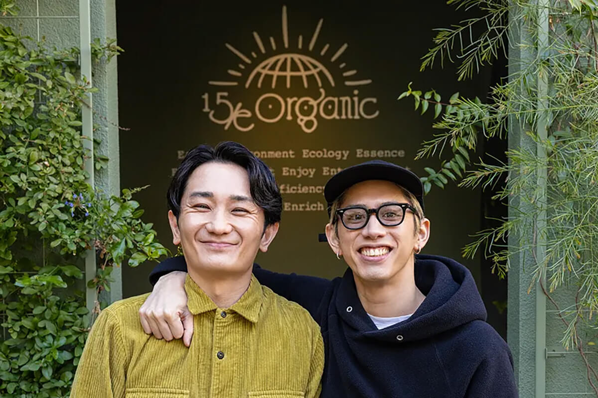 シャンプー taka 楽天市場】【 15/e organic シャンプー・トリートメント