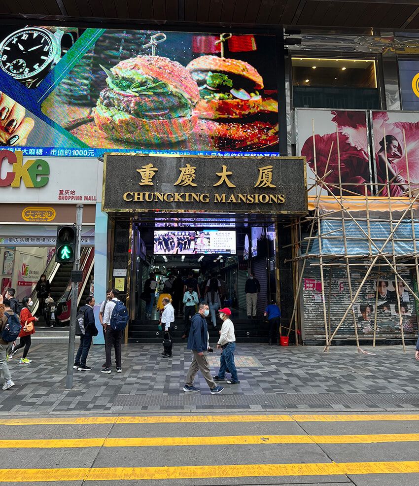 「週末遊びは香港弾丸旅がおすすめ！」旅好き会社員が推す、激アツスポット&絶品グルメ - 13枚目の画像
