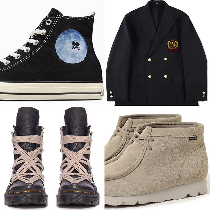 直近リリースのコラボアイテムまとめ！ゴアテックス「クラークス」など絶対にハズせない5選 - 1枚目の画像