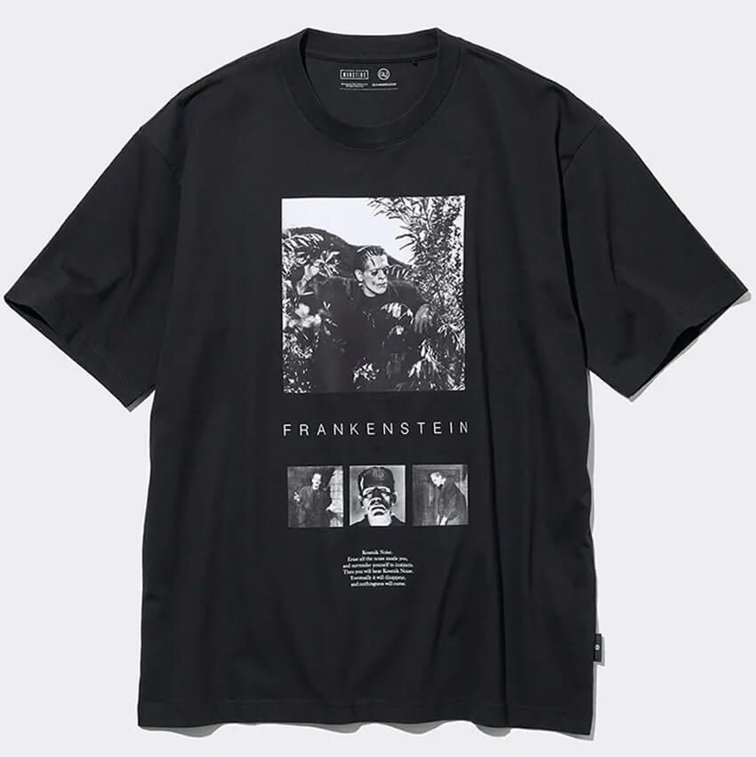 ニューバランス「2002R」、GU×アンダーカバーに90年代名作スニーカーetc.【今週の注目NEWS】 - 6枚目の画像