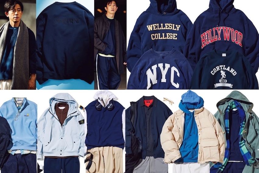 清潔感と上品さ。大人ファッションに欠かせない「青いスウェット」の選び方とコーデ術 - 1枚目の画像