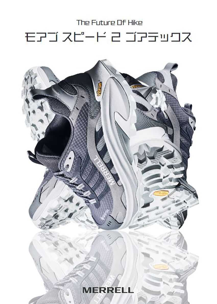 ゴアテックス搭載メレル「モアブ スピード」。随所のアップデートで普段履きもオススメ - 2枚目の画像