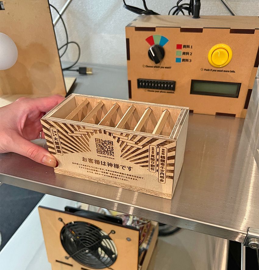 「年齢、役職関係なく誰にもビビらない」看板娘が、デジタルでおもしろいことをプロデュースしていた - 19枚目の画像