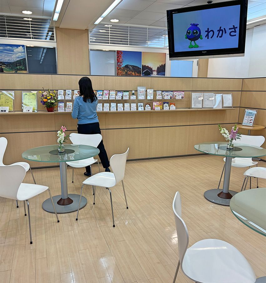 ブルブルアイアイわかさ生活の看板娘は、社員の結婚式二次会で愛を分かち合っていた - 4枚目の画像