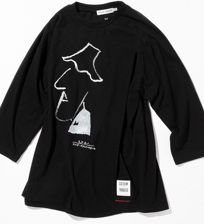 「ノンネイティブ×アンダーカバー」映画監督・小津安二郎インスパイアのコラボコレクション - 20枚目の画像