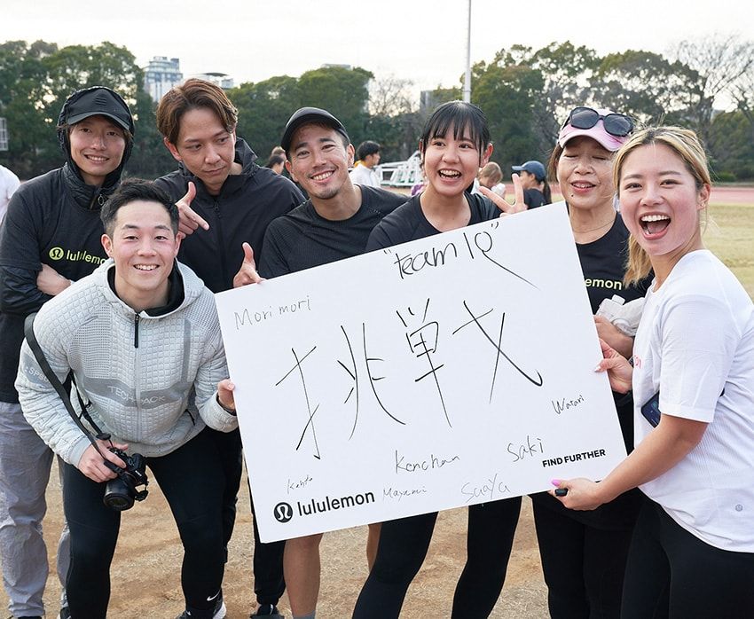 ルルレモンのウェアがより快適になった！100名超が集まったランイベントもレポート - 23枚目の画像