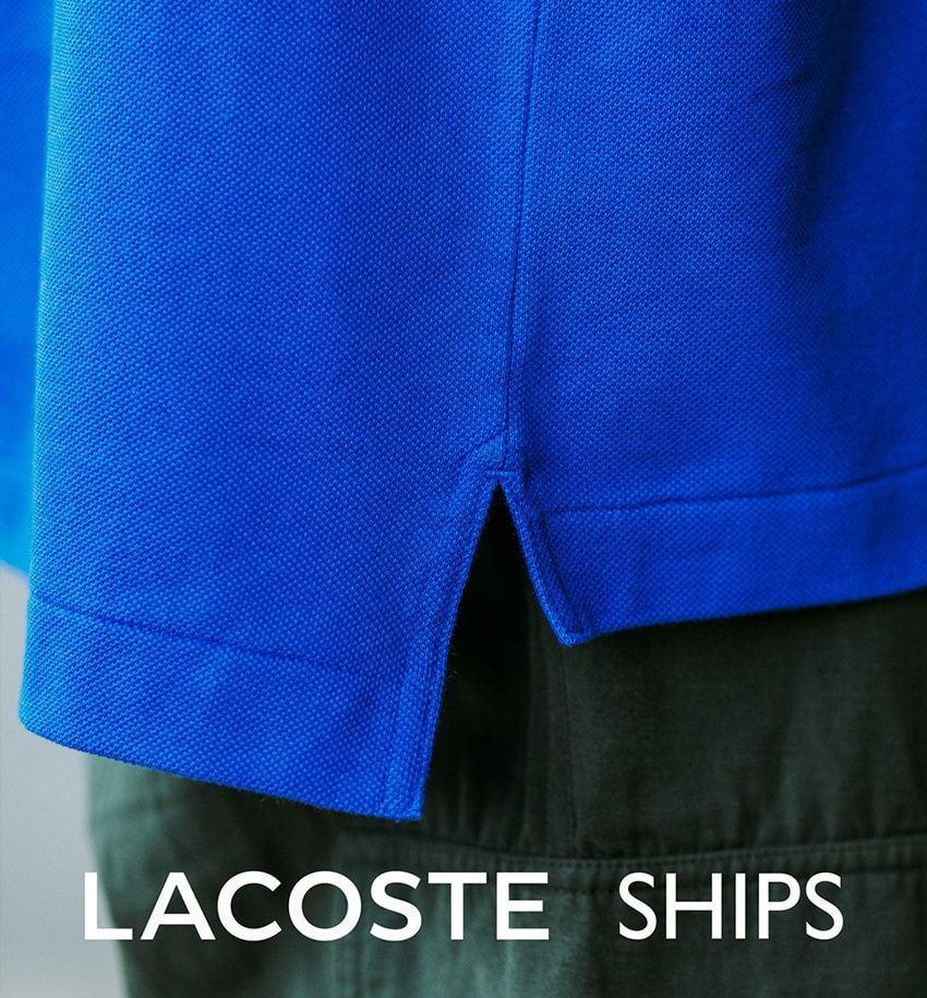 シップス別注“青ワニ”のラコステポロ。フランスメイドの復刻モデルがベースの特別仕様 - 4枚目の画像
