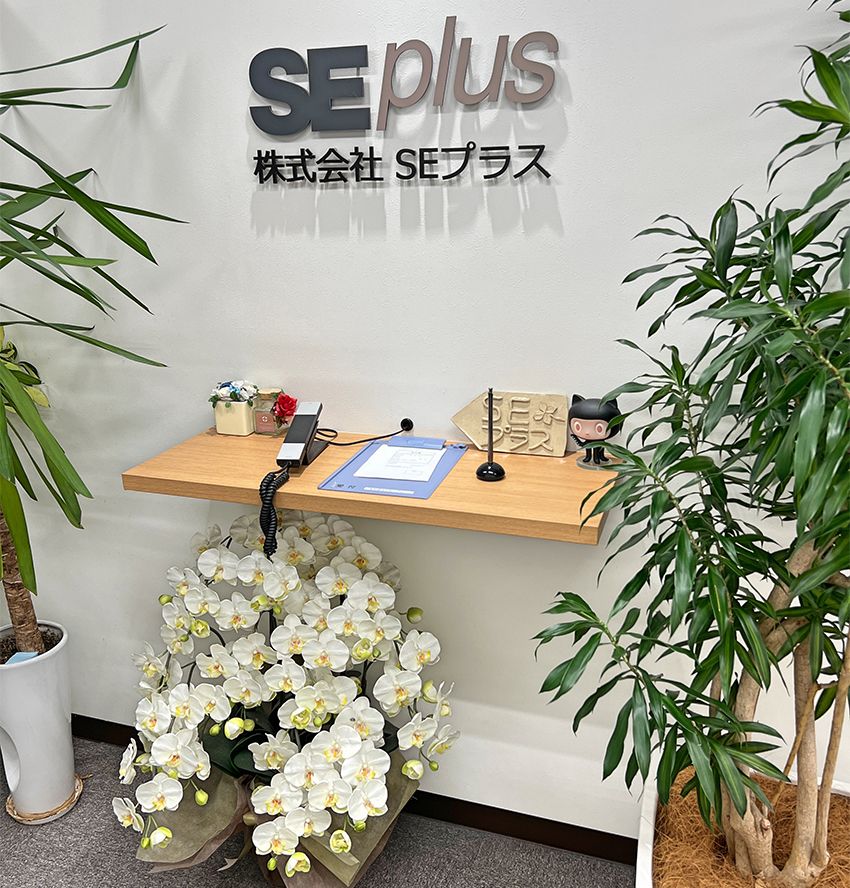 18円コロッケが大好きだった看板娘は今、サッカー選手を進化させてバズっていた - 3枚目の画像