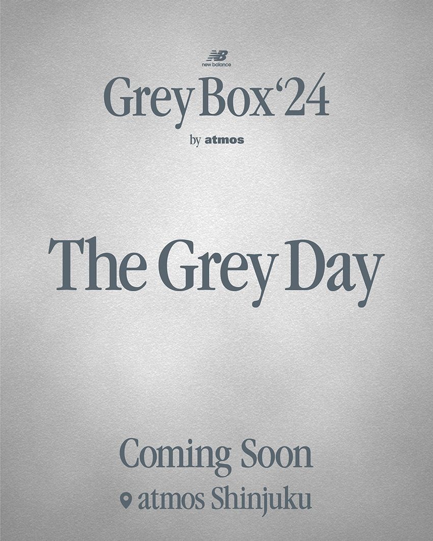 【ニューバランス 人気モデル再入荷】アトモスが「Grey Day」を祝うイベントを4/25から開催 - 5枚目の画像
