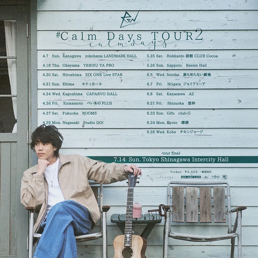 アトモス別注「ガゼル 85」は素材違いのパッチワークデザイン。履き込めば経年変化も楽しめる！ - 14枚目の画像