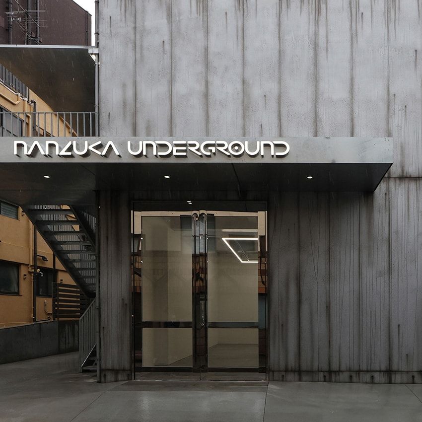 スター・ウォーズの人気キャラで彩るアディダス オリジナルス。NANZUKA所属アーティストがコラボ - 19枚目の画像