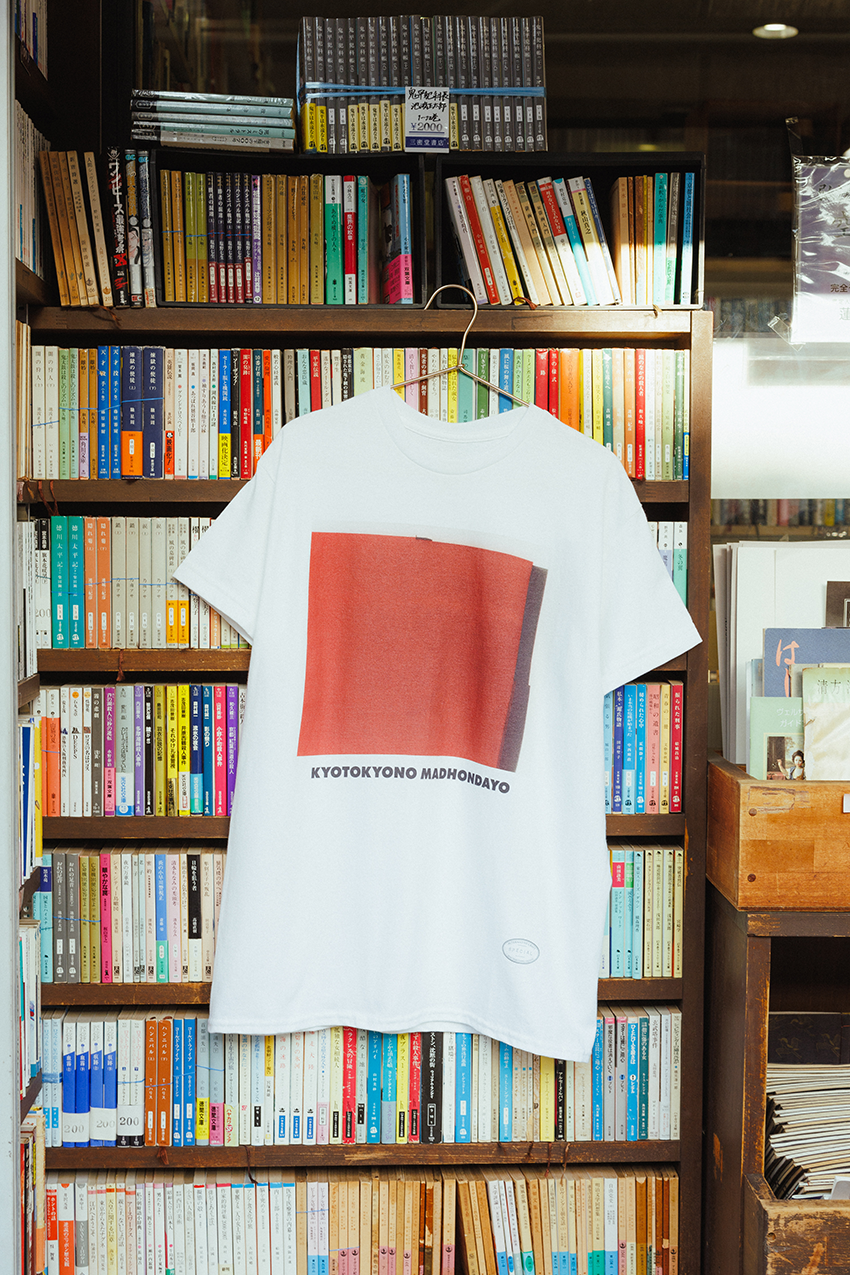 夏始まってないのに“夏の思い出”をTシャツにしたアダム エ ロペとGA SA TANG。早くない？いや、早くない！ - 7枚目の画像