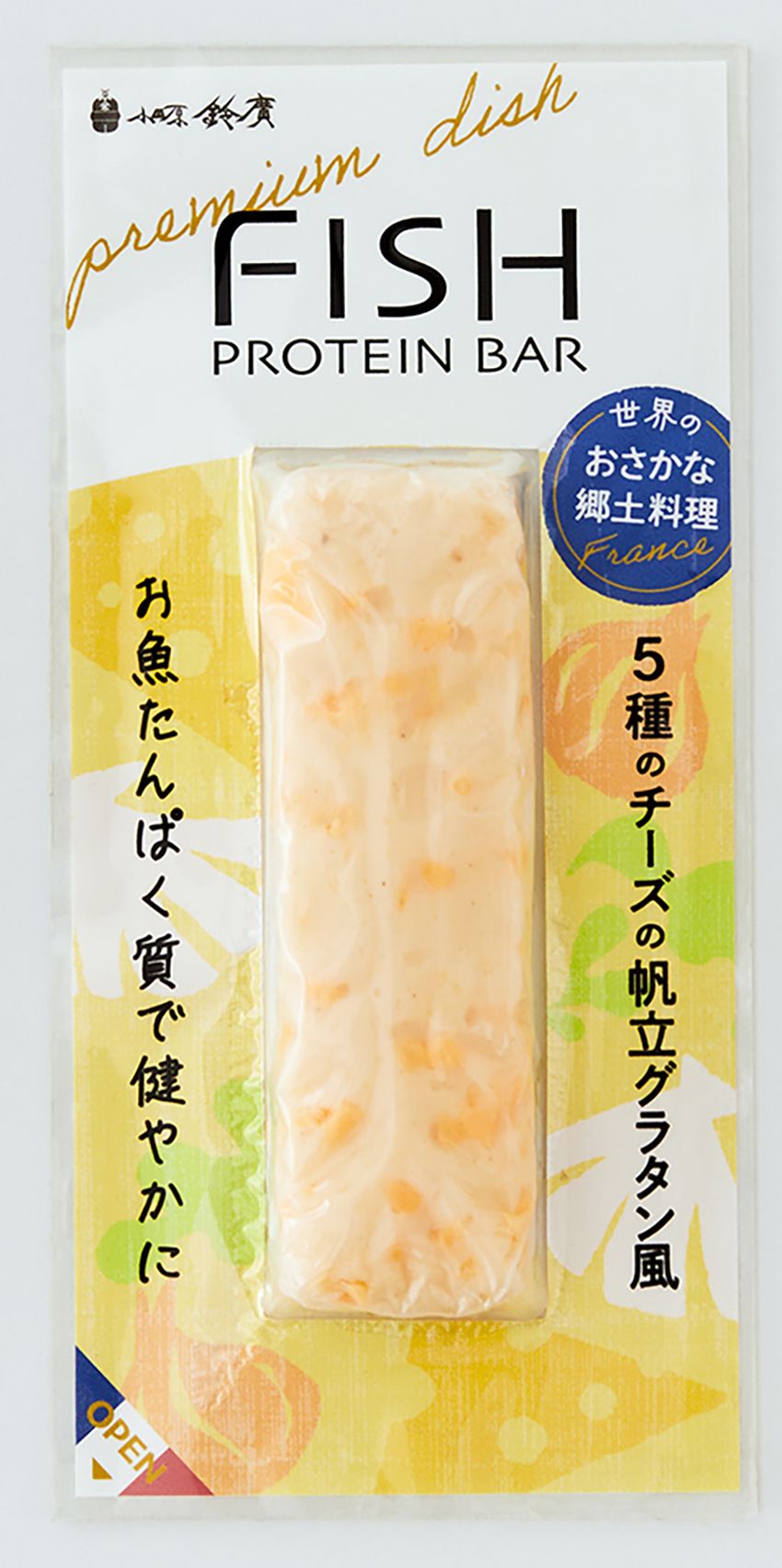 大谷翔平選手は1食で60g!? プロテインマニアが推すプロテイン11選。シーン別で徹底解説！ - 11枚目の画像