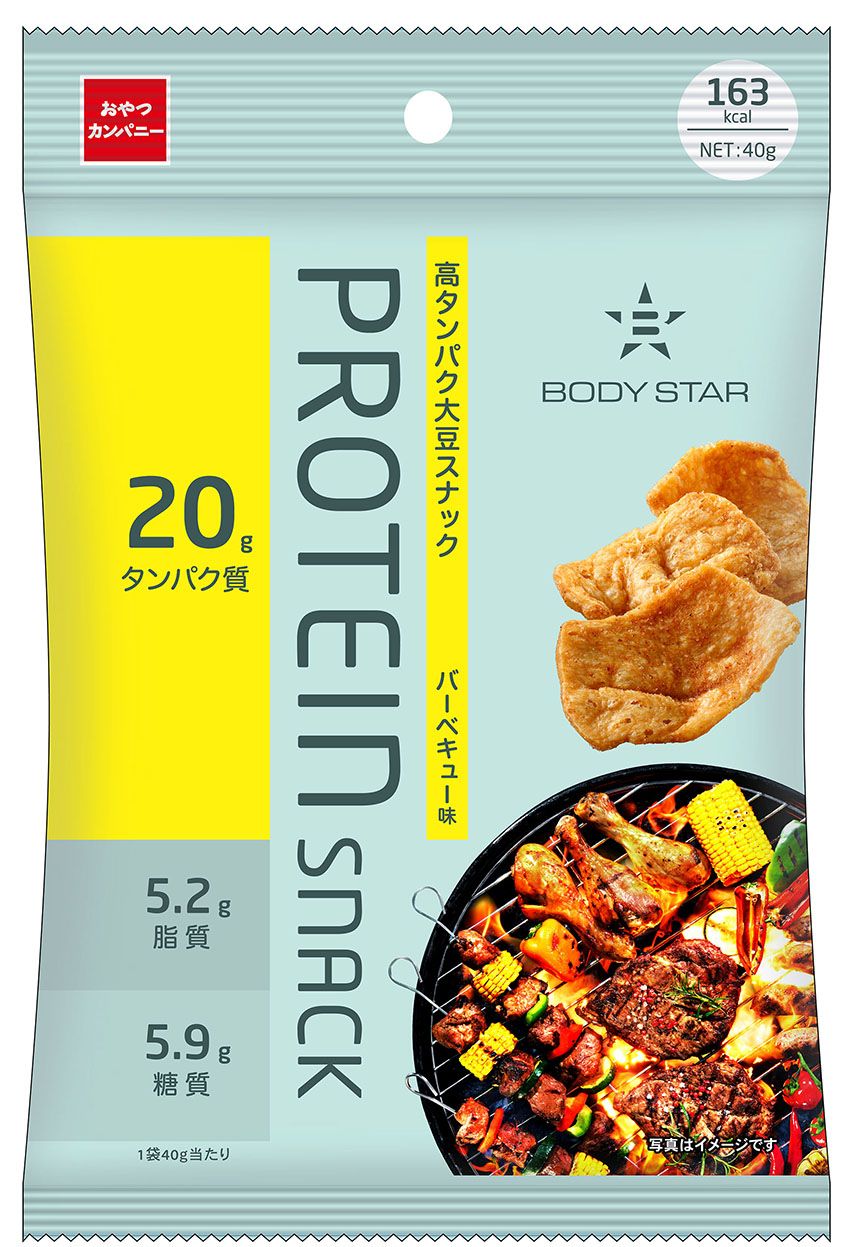 大谷翔平選手は1食で60g!? プロテインマニアが推すプロテイン11選。シーン別で徹底解説！ - 10枚目の画像