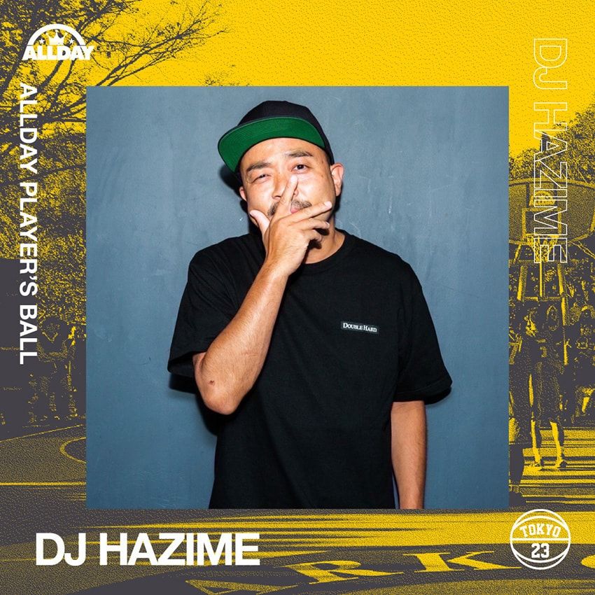 超稀少な「ジョーダン 5」のイエローを踏襲したジョーダンスパイジークが発売！抽選は24日まで - 34枚目の画像