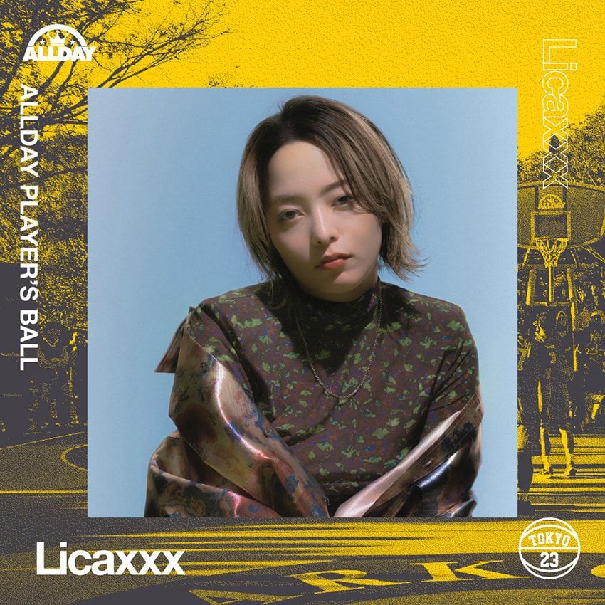 超稀少な「ジョーダン 5」のイエローを踏襲したジョーダンスパイジークが発売！抽選は24日まで - 36枚目の画像