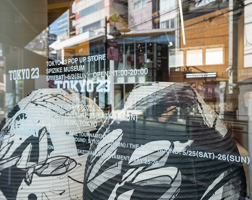 超稀少な「ジョーダン 5」のイエローを踏襲したジョーダンスパイジークが発売！抽選は24日まで - 31枚目の画像