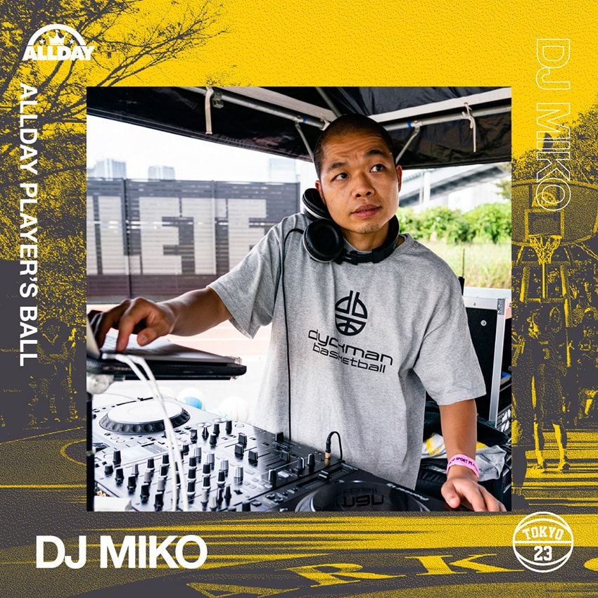 超稀少な「ジョーダン 5」のイエローを踏襲したジョーダンスパイジークが発売！抽選は24日まで - 38枚目の画像