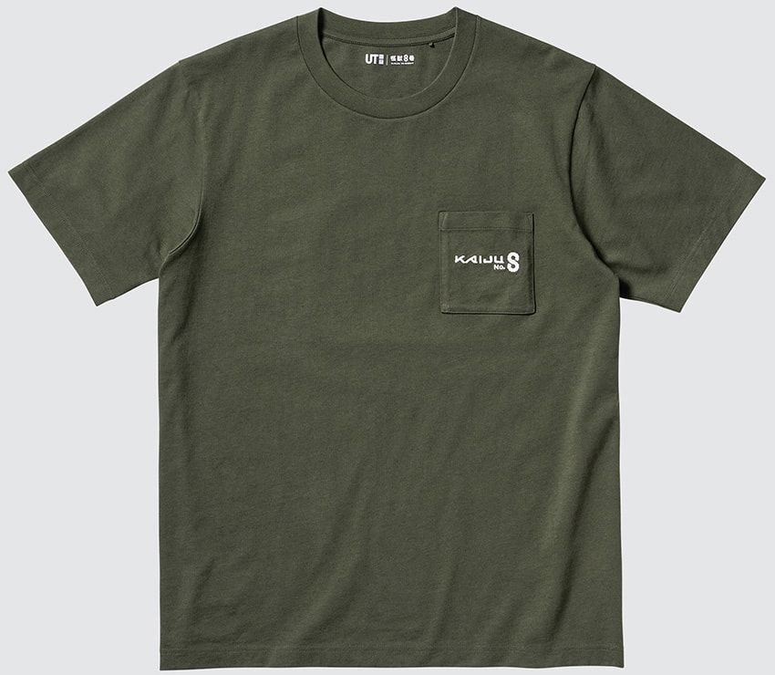 ユニクロ店長が選ぶ“町の名品”プレゼントや発売前から話題のTREASUREコラボetc.40周年記念は要注目！ - 11枚目の画像