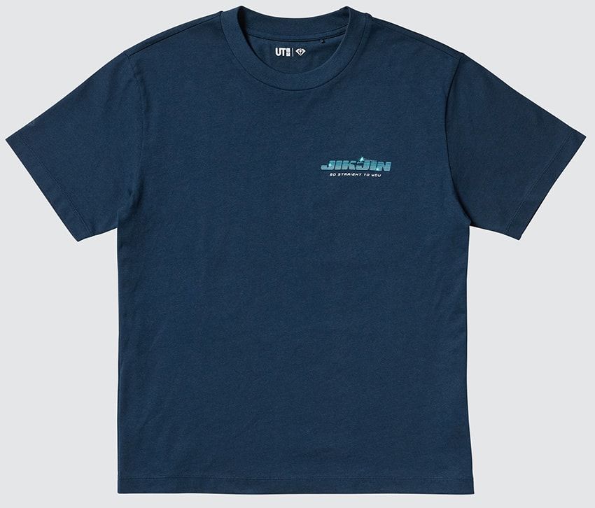 ユニクロ店長が選ぶ“町の名品”プレゼントや発売前から話題のTREASUREコラボetc.40周年記念は要注目！ - 23枚目の画像