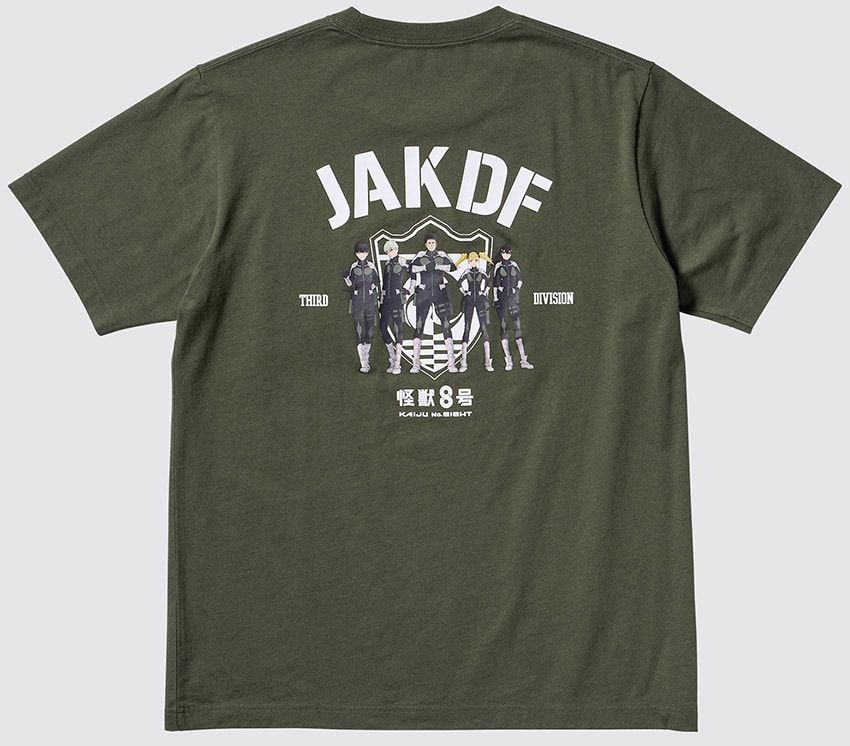 ユニクロ店長が選ぶ“町の名品”プレゼントや発売前から話題のTREASUREコラボetc.40周年記念は要注目！ - 27枚目の画像