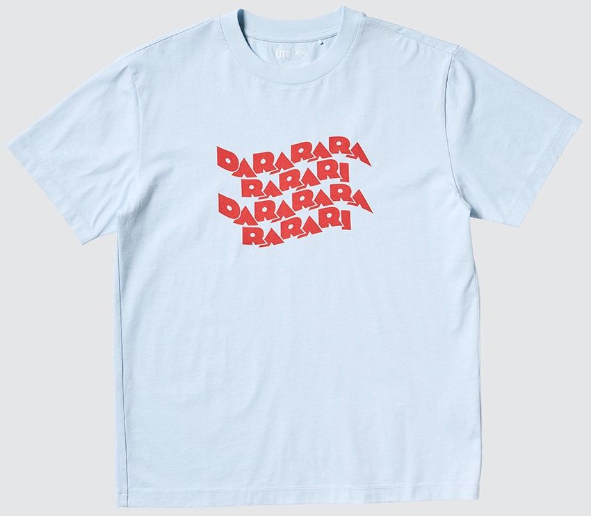 ユニクロ店長が選ぶ“町の名品”プレゼントや発売前から話題のTREASUREコラボetc.40周年記念は要注目！ - 8枚目の画像