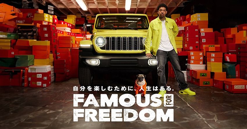 トータルテンボス藤田「JEEP愛」を語る。刷新された新型ラングラーお披露目会に登壇！ - 7枚目の画像