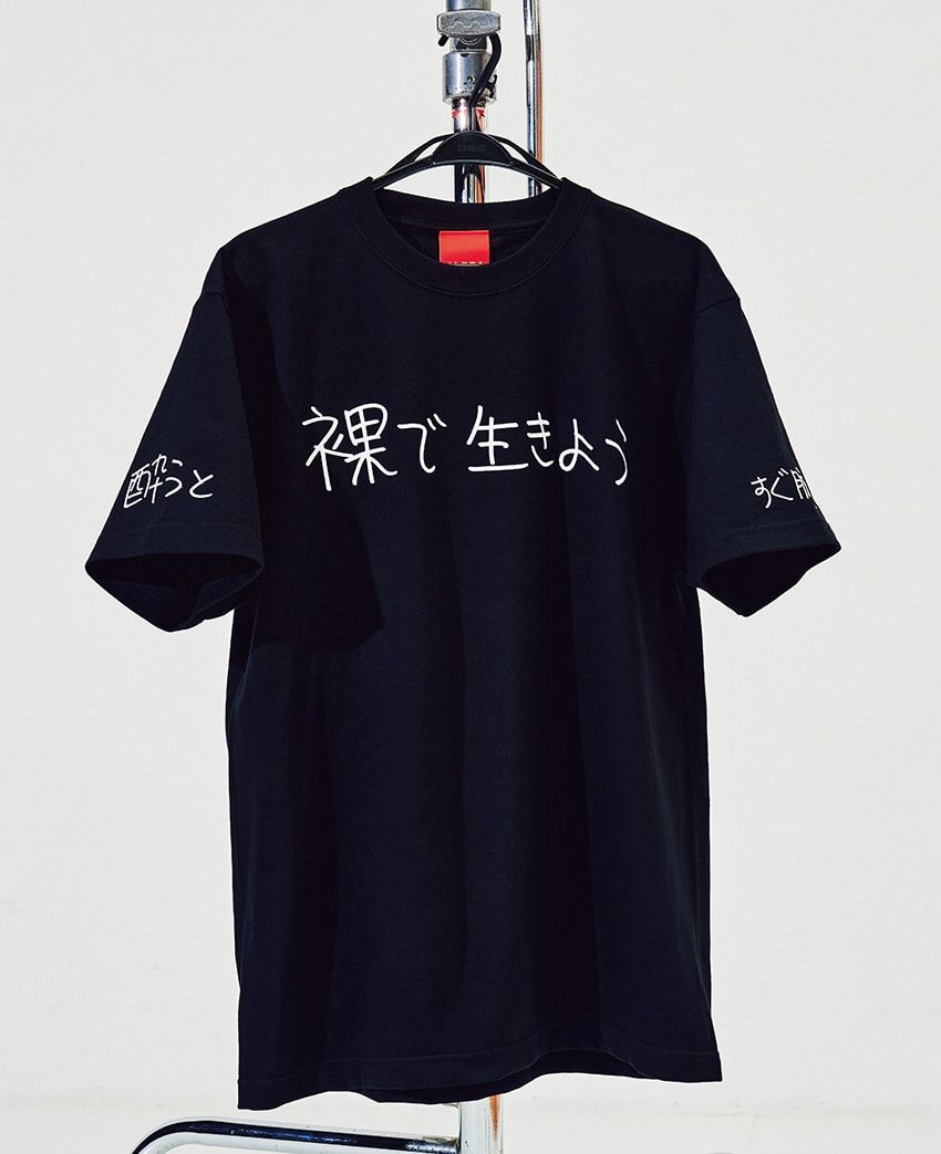 ヒステリックグラマー、ワコマリアetc. 東京発ブランドのグラフィックTが一同集結！ - 6枚目の画像