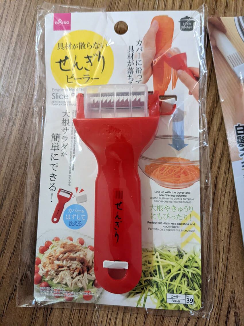 「100円均一は外国人にとって宝箱」日本好きラトビア人が絶賛する便利グッズを紹介 - 5枚目の画像