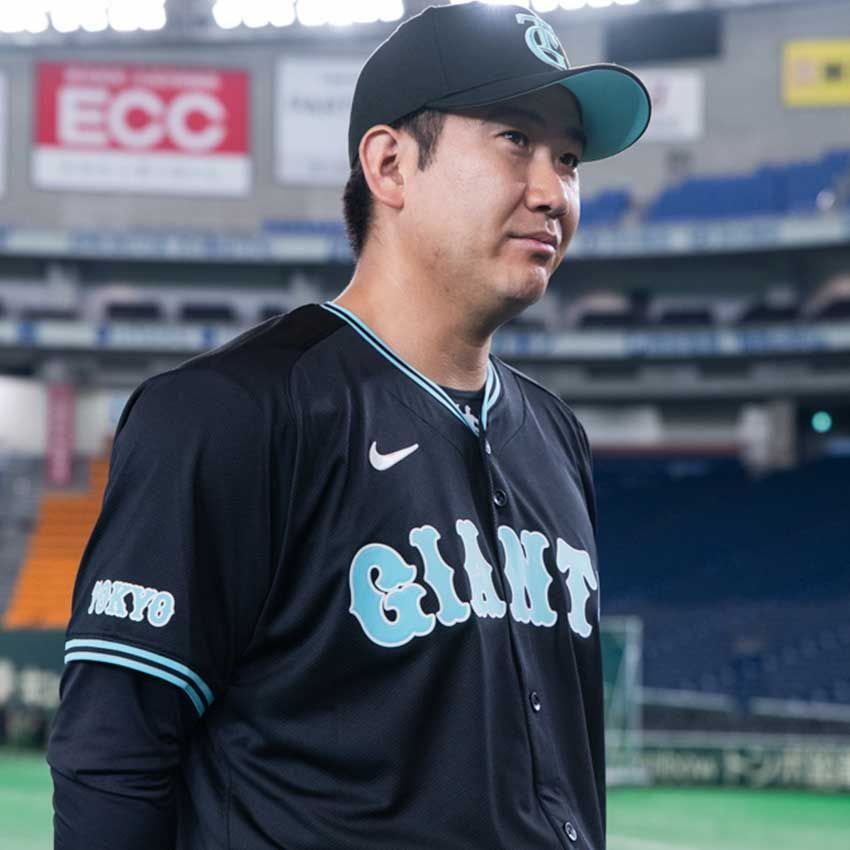 読売巨人軍とティファニーによるコラボユニホームが誕生！岡本和真、長野久義など4選手が登壇 - 7枚目の画像