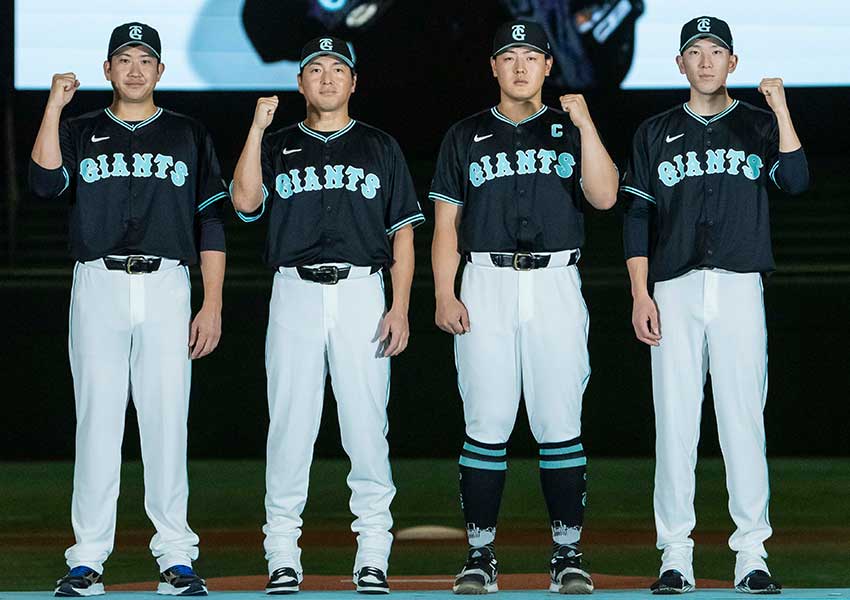 読売巨人軍とティファニーによるコラボユニホームが誕生！岡本和
