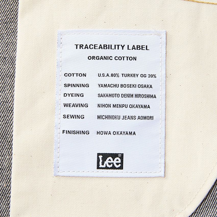 Leeの人気ライン「アメリカンライダース」と「リー ダンガリーズ」から初のリジッドデニムが登場 - 15枚目の画像