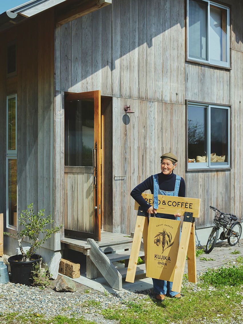 サーフィンに畑仕事、パン店も。オーストラリアのファームハウスがテーマの暮らしを叶えた家づくり - 24枚目の画像