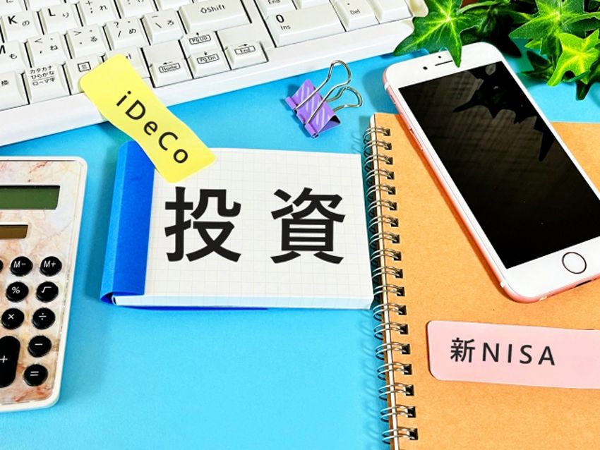 3ステップで2000万円貯金も可能に。世界一簡単なNISAの始め方を元銀行マンが解説！  - 7枚目の画像