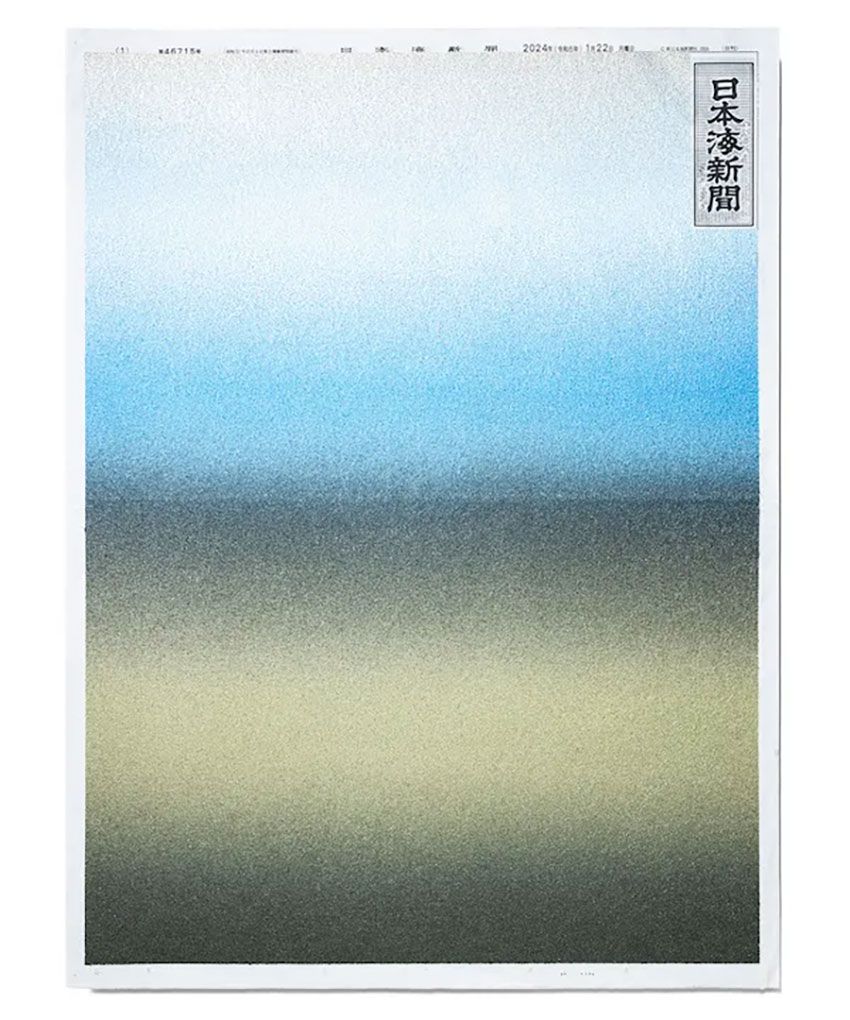カルティエと日本のストーリーを巡る「結 MUSUBI」展が開催中。澁谷翔の「日本五十空景」も - 5枚目の画像