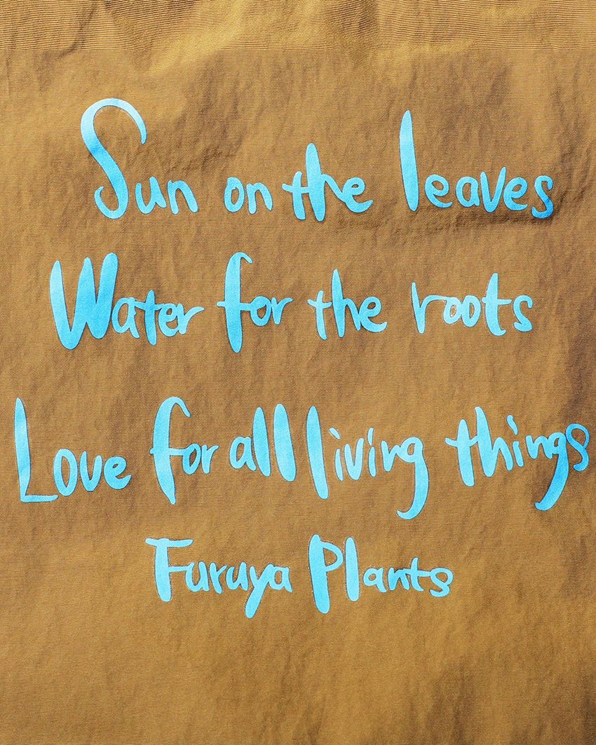 夏の遊びに必須！「カイメン×FURUYA PLANTS」機能とグラフィックにこだわったハットを製作 - 5枚目の画像