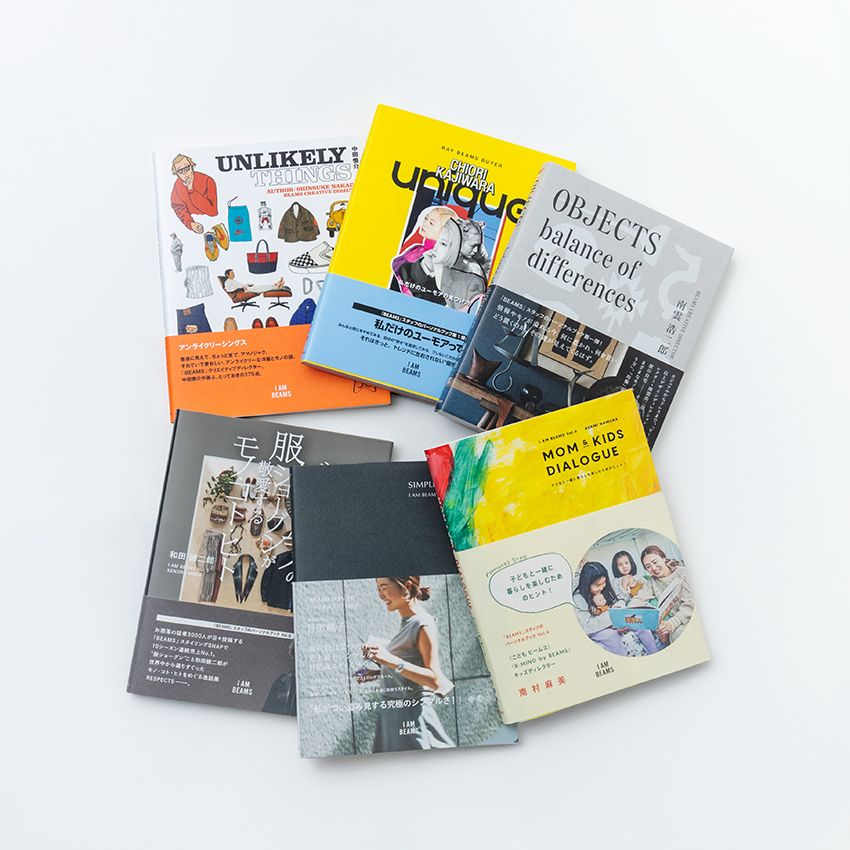 ビームスのヒットメーカー新井伸吾さんの頭の中が丸わかり！書籍『PLAY THE NEW CLASSIC』が発売！ - 5枚目の画像