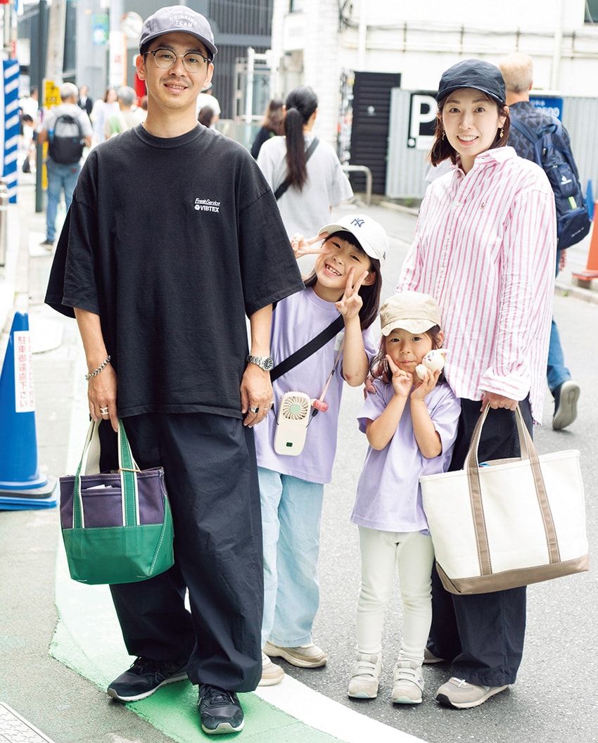 最短でコーデに統一感を！“ブランド揃え”で巧みに着こなす街角の6人 - 14枚目の画像