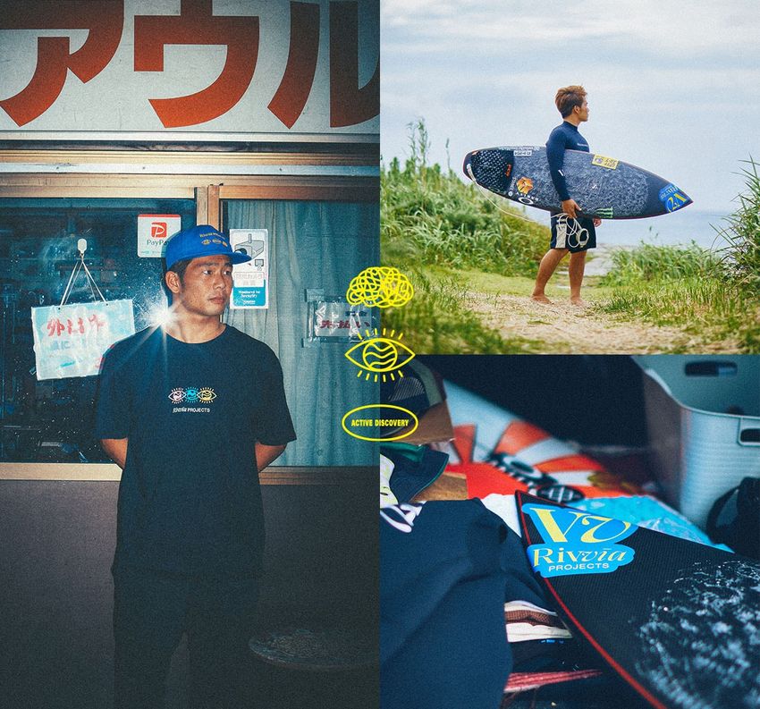 ますます注目度UP！日本トップサーファー大原洋人が加入した「リヴィアプロジェクツ」とは - 4枚目の画像