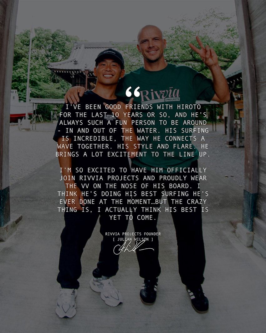 ますます注目度UP！日本トップサーファー大原洋人が加入した「リヴィアプロジェクツ」とは - 1枚目の画像