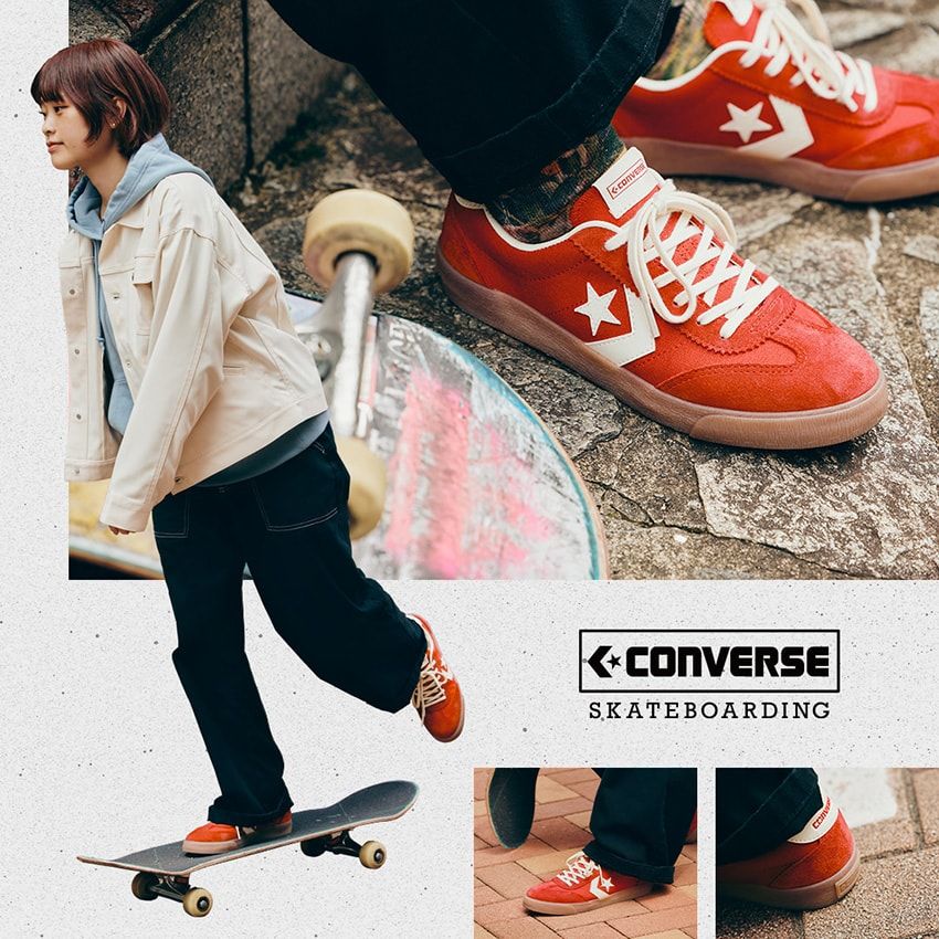 「コンバース スケートボーディング」から待望のワンスターが登場！見逃せない新作が続々 - 19枚目の画像
