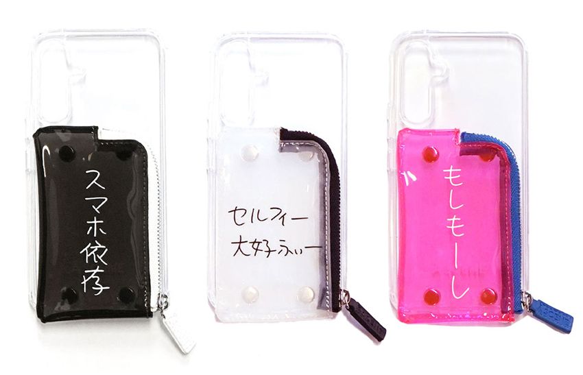 加賀美 健さんの“シャレ”が詰まったスマホケースやストラップが「エーシーン」からリリース！ - 5枚目の画像