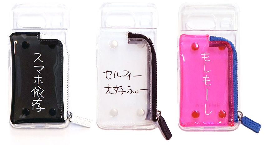 加賀美 健さんの“シャレ”が詰まったスマホケースやストラップが「エーシーン」からリリース！ - 6枚目の画像