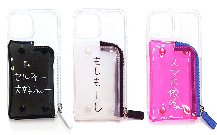 加賀美 健さんの“シャレ”が詰まったスマホケースやストラップが「エーシーン」からリリース！ - 7枚目の画像