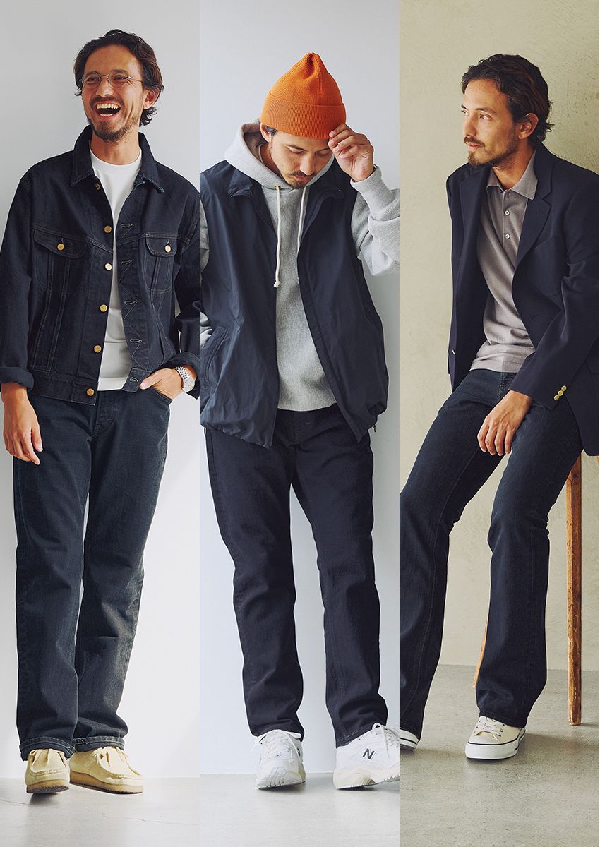 リー「アメリカンライダース」に新色“ジェットブラック”が登場！その有用性を3コーデで検証 - 1枚目の画像