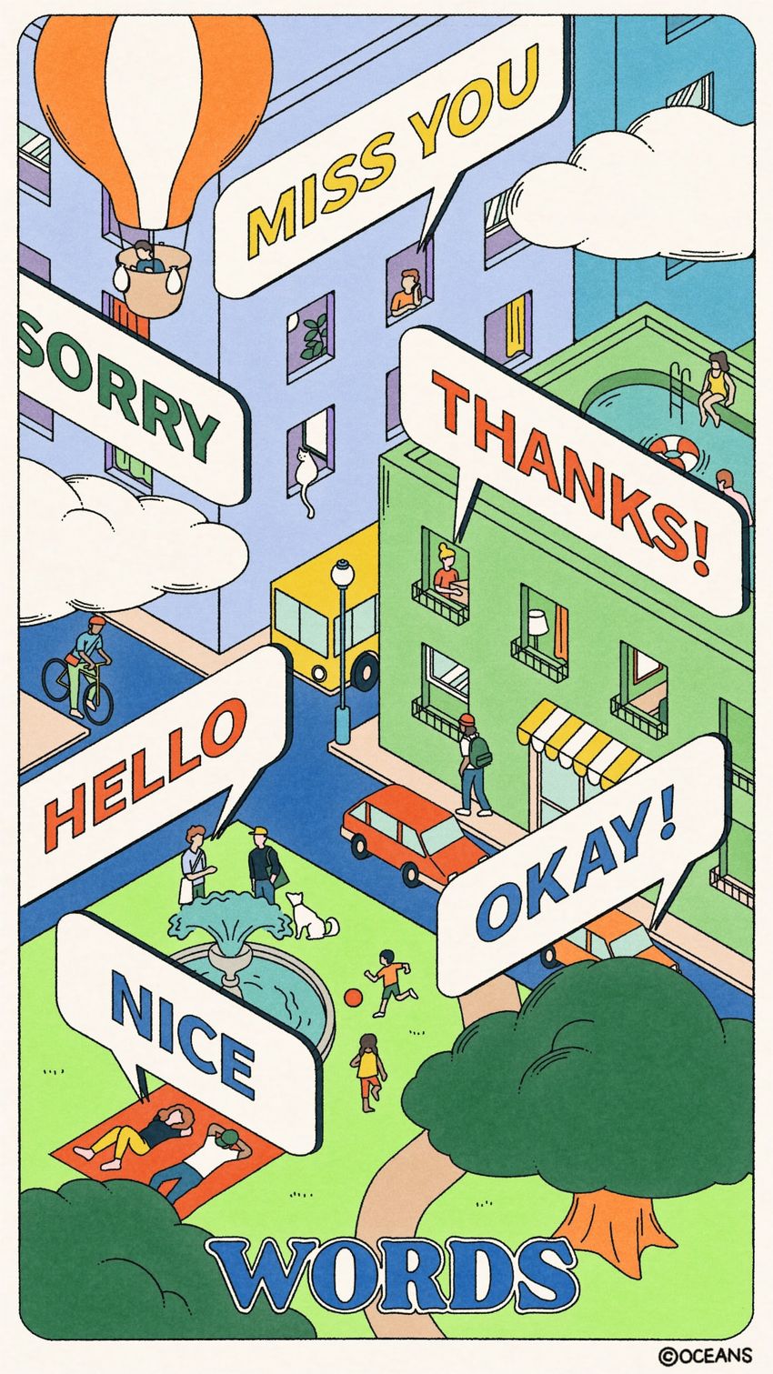 シルバーウィークは運気好調！「言葉」に開運のヒントあり【9月16日～10月6日の運勢】 - 1枚目の画像