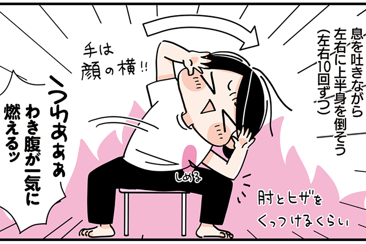 main_image_442691b4d93cdfabc9a