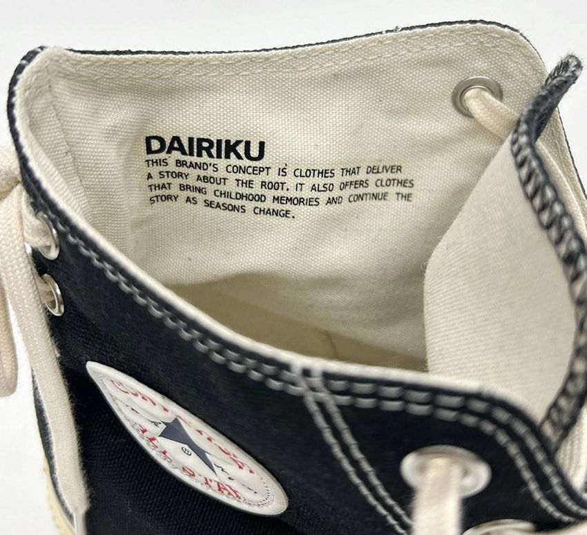 ヒールパッチが前面になった「コンバース」はDAIRIKUコラボ！着想源は映画『ファイトクラブ』 - 5枚目の画像