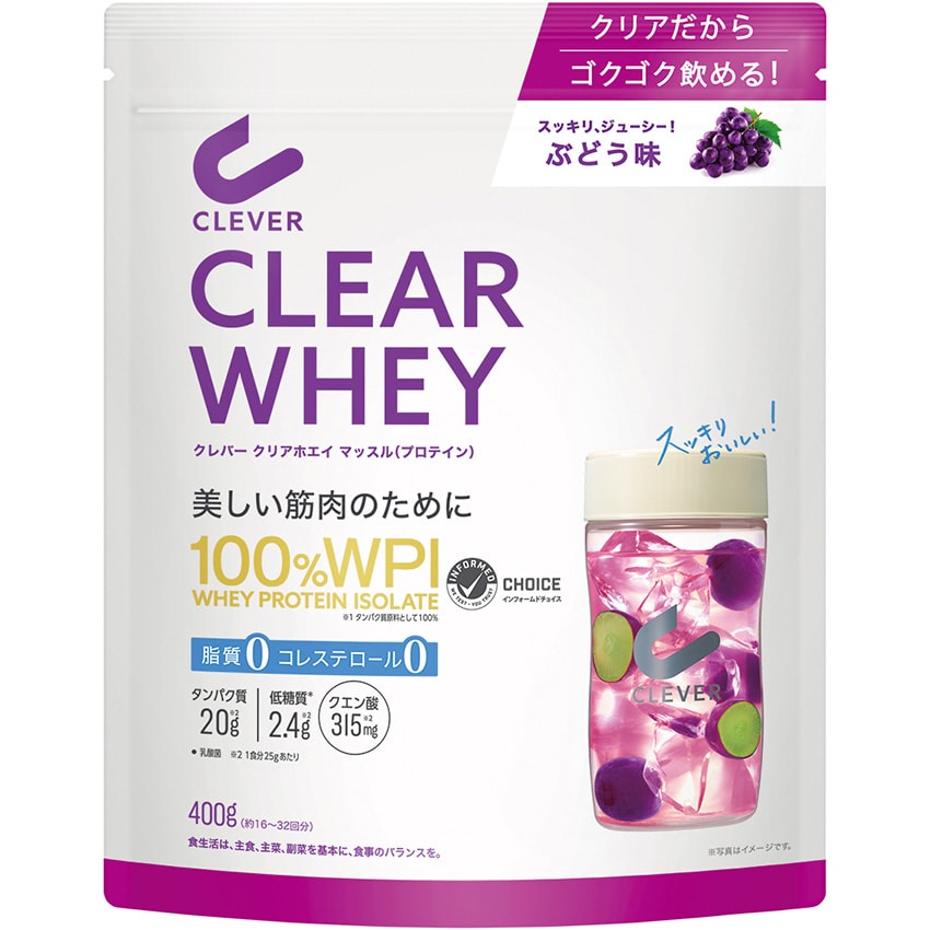 バズーカ岡田 ホエイペプチド / ホエイプロテイン チョコレート