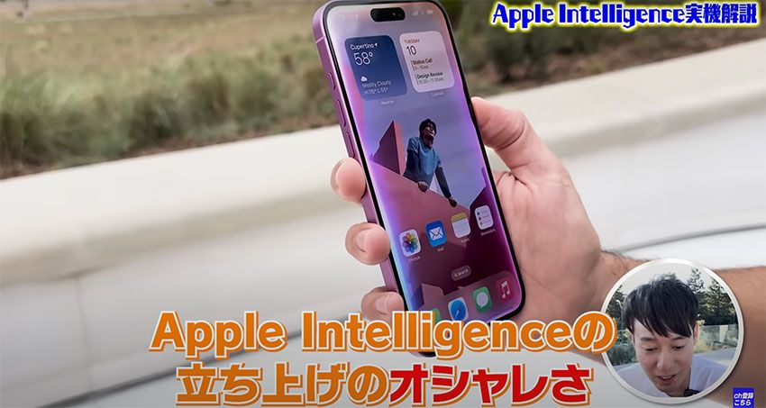 本体サイドにカメラコントロールボタンがついたことにより、より素早くカメラ機能にアクセスすることが可能に。